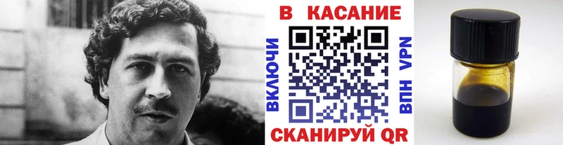 Цена Липецк Гашиш  Галлюциногенные грибы  Амфетамин  МЕФ  COCAIN 