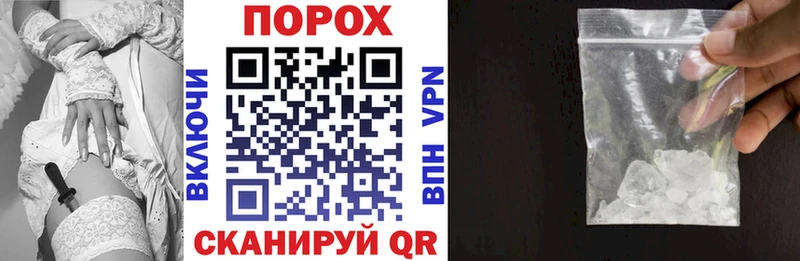kraken сайт  Липецк  Amphetamine Premium 