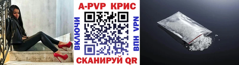 Alfa_PVP СК  Липецк 