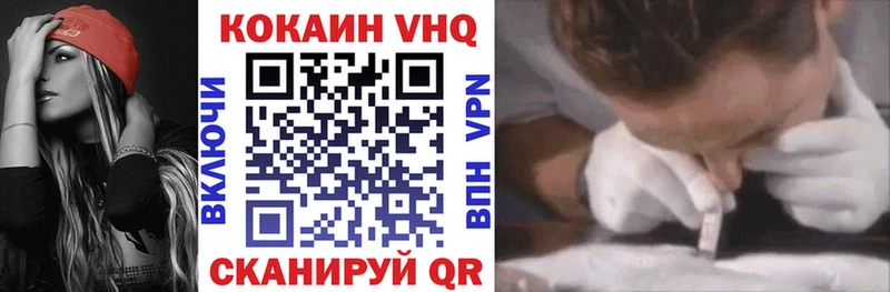 Кокаин Боливия Липецк