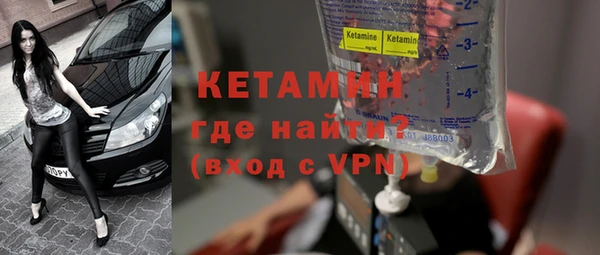 метадон Абдулино