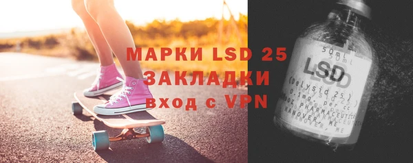 метадон Абдулино