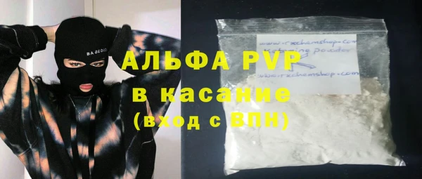 метадон Абдулино