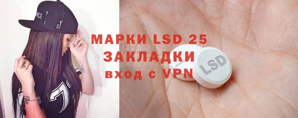 метадон Абдулино