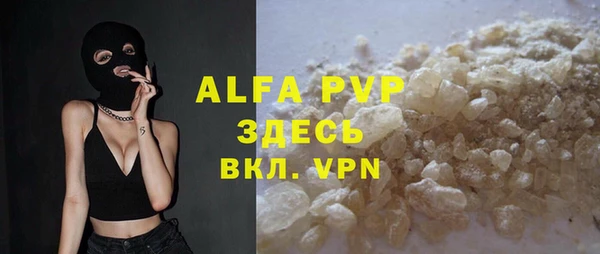 метадон Абдулино