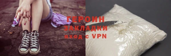 MDMA Лиски