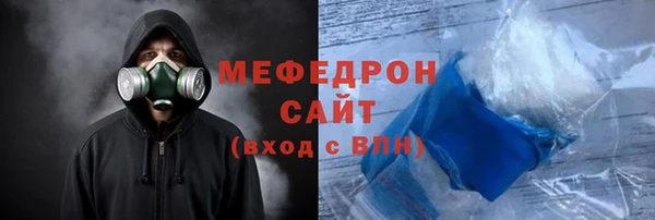 метадон Абдулино
