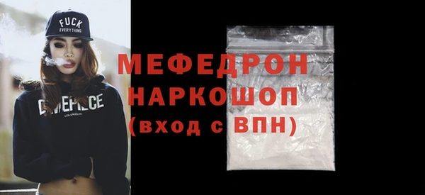 метадон Абдулино