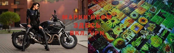 каннабис Абаза
