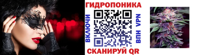 Бошки Шишки SATIVA & INDICA  закладка  Липецк 